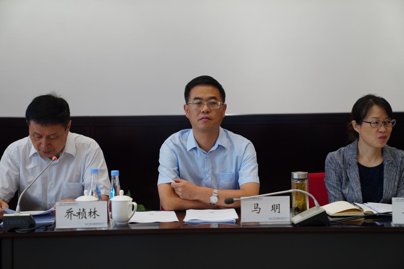 1564805907157037604.jpg J:集團(tuán)網(wǎng)站模塊公司動(dòng)態(tài)8.2集團(tuán)動(dòng)態(tài)_0_2_1.jpg