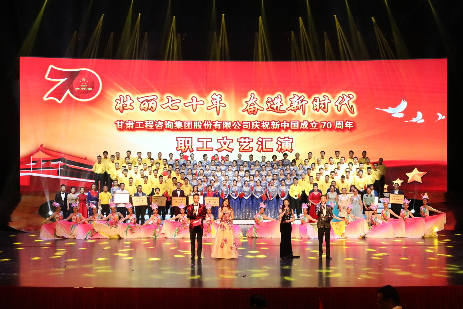 1569840509251018237.jpg 頒獎(jiǎng).jpg