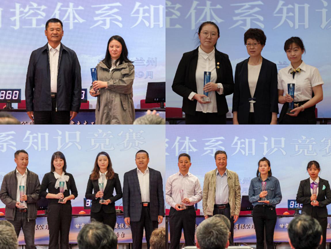 1600844590468022838.png 圖片8.png